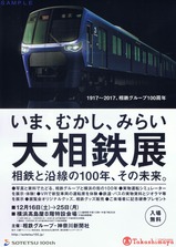 ÂçÁêŴŸ20000·Ï¥Á¥é¥·