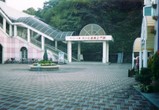 20001111向ヶ丘遊園正門駅入口