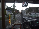 京王相模原代行06
