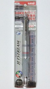 ���8500�� JETSTREAM 4��1