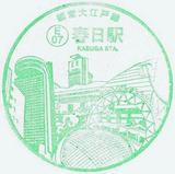 ��ǰ������׽���