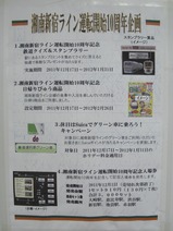 ¾ÅÆî¿·½ÉŽ×޲ŽÝ±¿Å¾³«»Ï10¼þǯµÇ°ŽÎŽß޽ŽÀް4