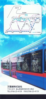 �������ɥ館���ȥ��ѥ��΢