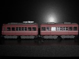 Bトレ長電2000系マルーン側面