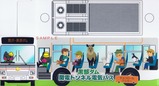 黒部ダム関電トンネル電気バスチョコロールクッキー内箱