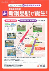 ��޿�������������ؤ�����!�꡼�ե�å�