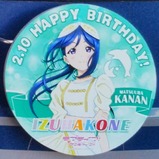 HAPPY PARTY TRAIN HAPPY BIRTHDAY��������إåɥޡ���