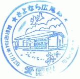 ����ʤ鹭���������ݎ̎�2����