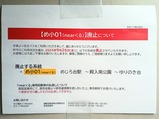 202509near������Τ���