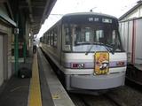 20090922マタギ号奥羽本線鷹ノ巣駅転線前