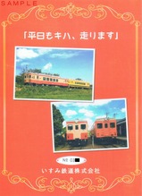 Ŵƻ20ǥӥ塼ǰ䳰΢