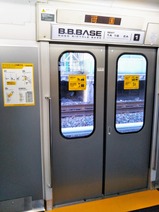 BBBASE³°Ë¼¼ÖÆâ