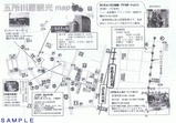 津鉄へタイムトラベル車内マップ