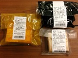 伊豆急100系ぶらり旅上り編お土産スイーツラベル