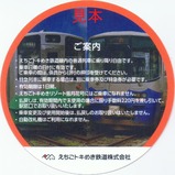 �˳���10��ǯ��ǰ�ȥ�Ŵ�ե꡼���ä�΢