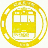 ��ä�!Ŵƻ�������ޤ�!Ω��ꥢ������װ��Ĺ�±�101��