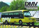 DMV¥È¥ê¥Ã¥×¥Ü¥Ã¥¯¥¹¥«¡¼¥É¿··¿DMV(ÀþÏ©Áö¹Ô)