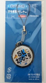 �̤Ӥ盧�浭ǰ���ӥ��꡼�ʡ�Winter520