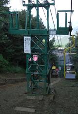 20090905御岳登山鉄道リフト沿線風景