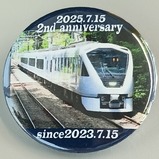 ���齻�إ��ڡ������ر��Գ���2��ǯ��ǰ�̥Хå�