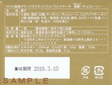ËÌΦ¿·´´Àþ¥°¥é¥ó¥¯¥é¥¹201802Ãã²Û»ÒȢ΢