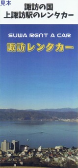 ��ˬ��󥿥����ѥ�ե�å�