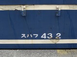 CIMG2136