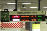 CIMG0803
