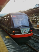 20221028黒船電車熱海駅