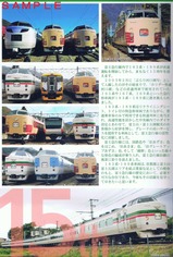 �ٻε޹���183�ώ�189��ľ�̱�ž����15��ǯ�����⺸