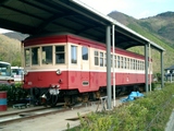 20031207片上鉄道保存会303