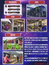 �䶫����ϥ��������汿ž���ϵ�ǰ����������