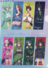 ����̼�ץ�ƥ��������ӡ���2�ƥ��ꥸ�ʥ�ǥ����󥯥ꥢ�ե�����