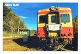 いすみ鉄道ポストカードきぼう号2025