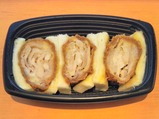八王子名物煮かつサンドロース