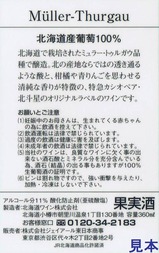 2013��������磻���٥�΢