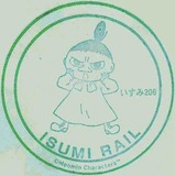 ������Ŵƻ�ю��Ўݎ����ݎ̎�206