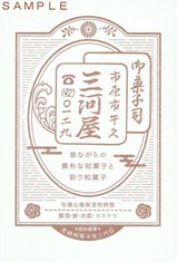 ̫Ŵƻ־ױص׾Źϲݥȥ