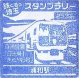 Ŵ����ú�̥�����ױ��±������椭�̤����