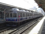 20100313JR熱海駅伊豆急8000