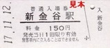 �������ƻ����������ŷ�02