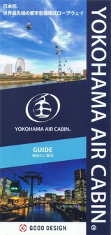 2025�襳�ϥގ�����������ӥ�ѥ��1