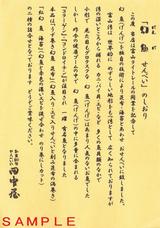 ٻ饤ȥ졼볫ȵǰۤ٤Τ