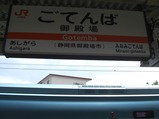 CIMG3469