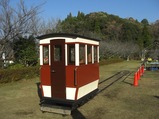 CIMG1239