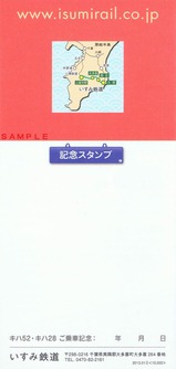 ¤¤¤¹¤ßÅ´Æ»¥¥Ï¤Îι2013΢
