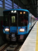 20161105IR��������Ŵƻ521���ٻ���