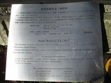 CIMG8257