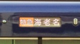 ��Ŵ20000�ϻ��Ʋ�