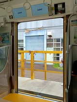 20260531京王トレインポイントDay記念号若葉台